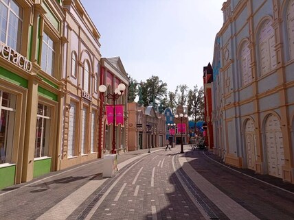 National Park of Uzbekistan