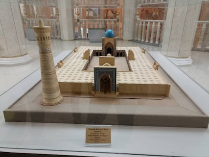 State Museum of Temurids