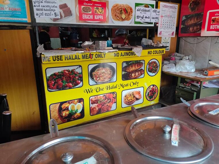 Thiruvananthapuram_Golden_Fork_3