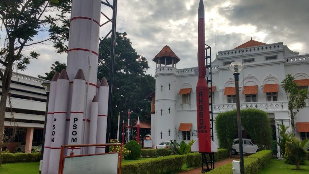 Thiruvananthapuram_Kerala_State_Science_&_Technology_Museum_6