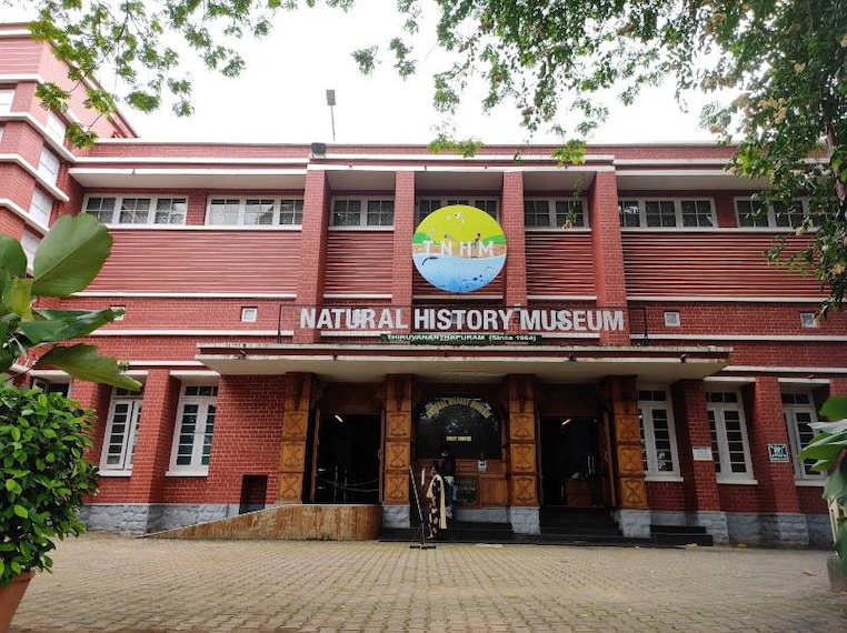 Thiruvananthapuram_Natural_History_Museum_Thiruvananthapuram_3