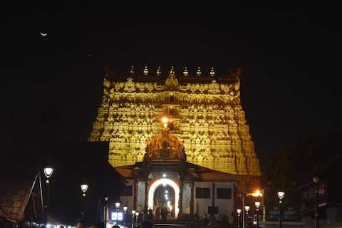 Padmanabhaswamy Temple Trivandrum