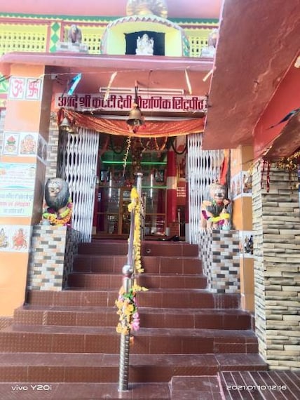 Uttarkashi_Kuteti_Devi_Temple_10