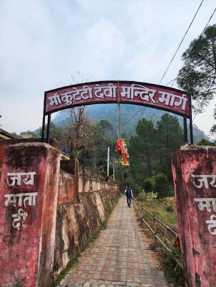 Uttarkashi_Kuteti_Devi_Temple_6