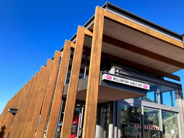 Wellington_Cable_Car_Museum_8