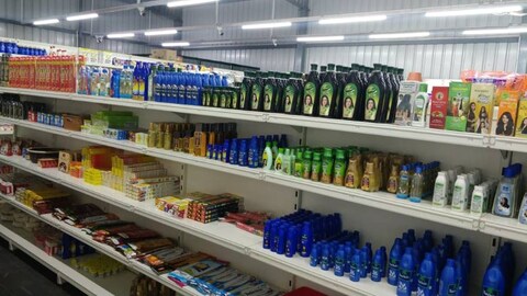 Haiper Megamart