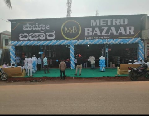 Metro Bazaar