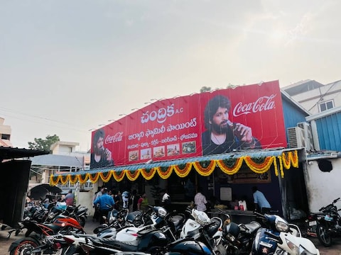 Chandrika Biryani Family Point