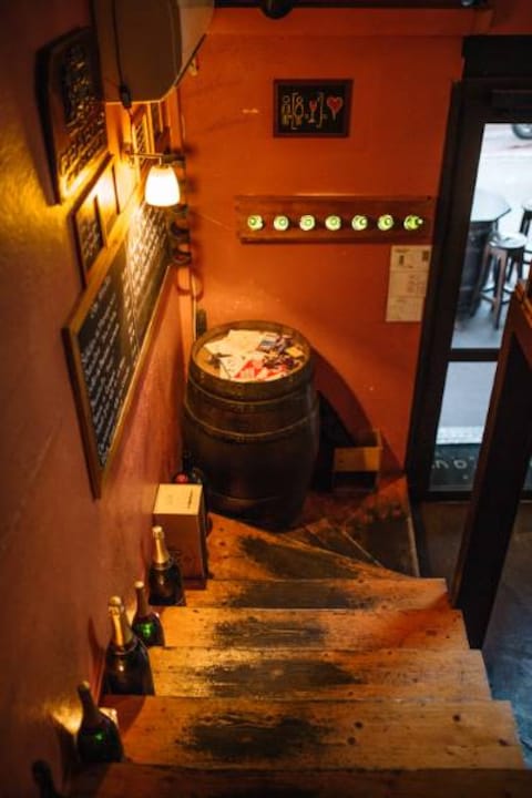 Le Bar A Vin