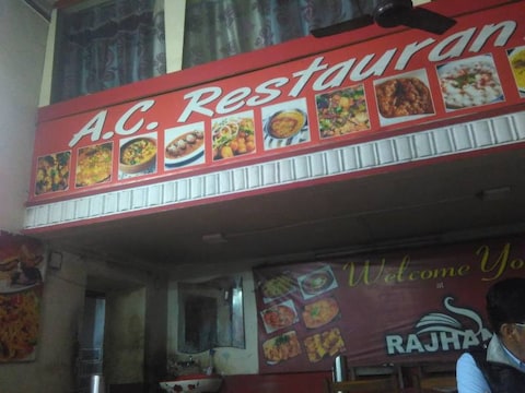 Rajhans Restaurant