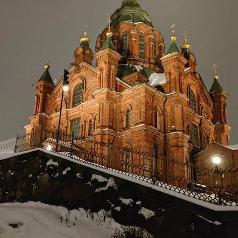 Uspenski Cathedral