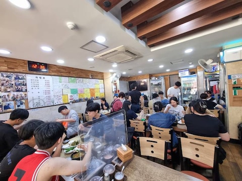 Bonjeon Dwaeji Gukbap
