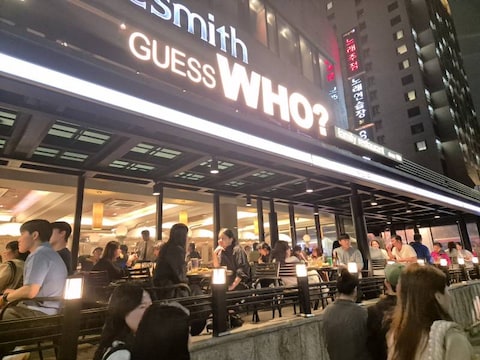 Guess WHO Restaurant