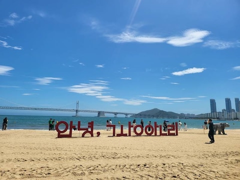 Gwangalli Beach