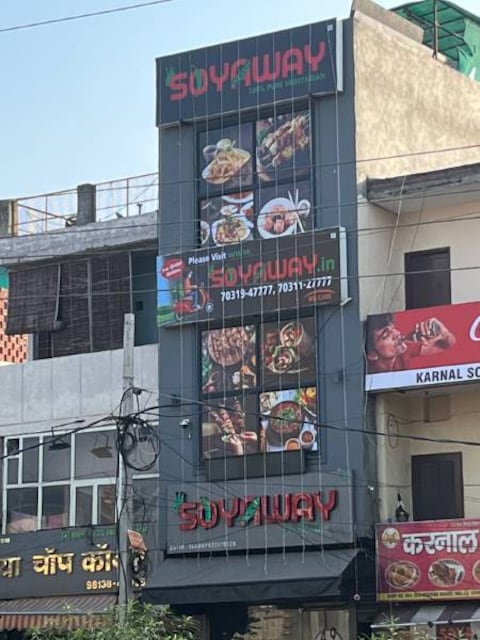 SOYAWAY