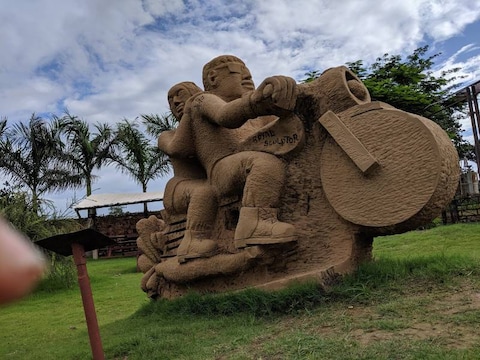 Art Ichol