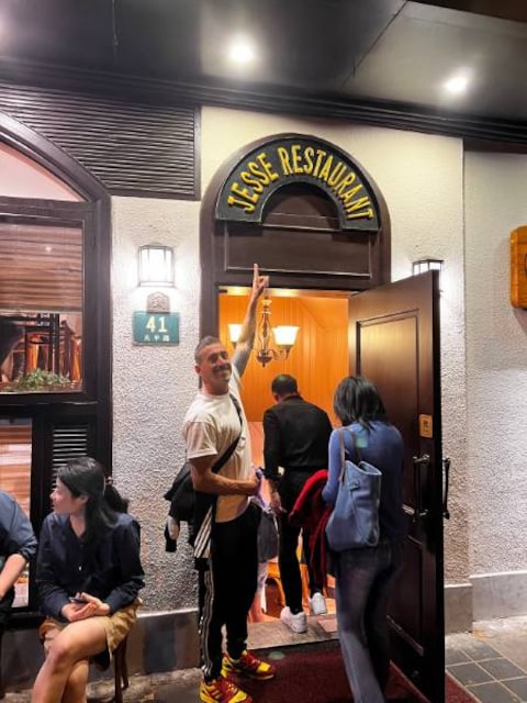 Jesse Restaurant