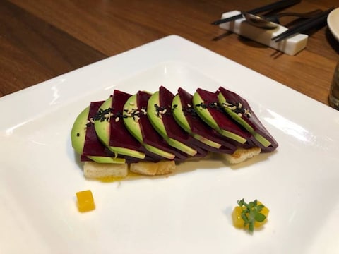 Wujie