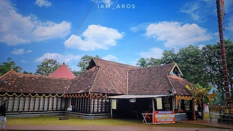 Thirkkakara, Kerala