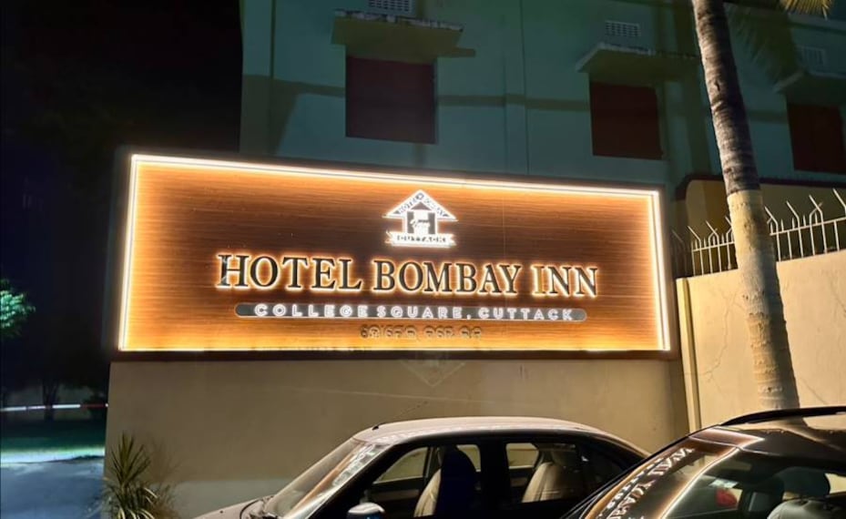 Cuttack_Hotel_Bombay_Inn_8
