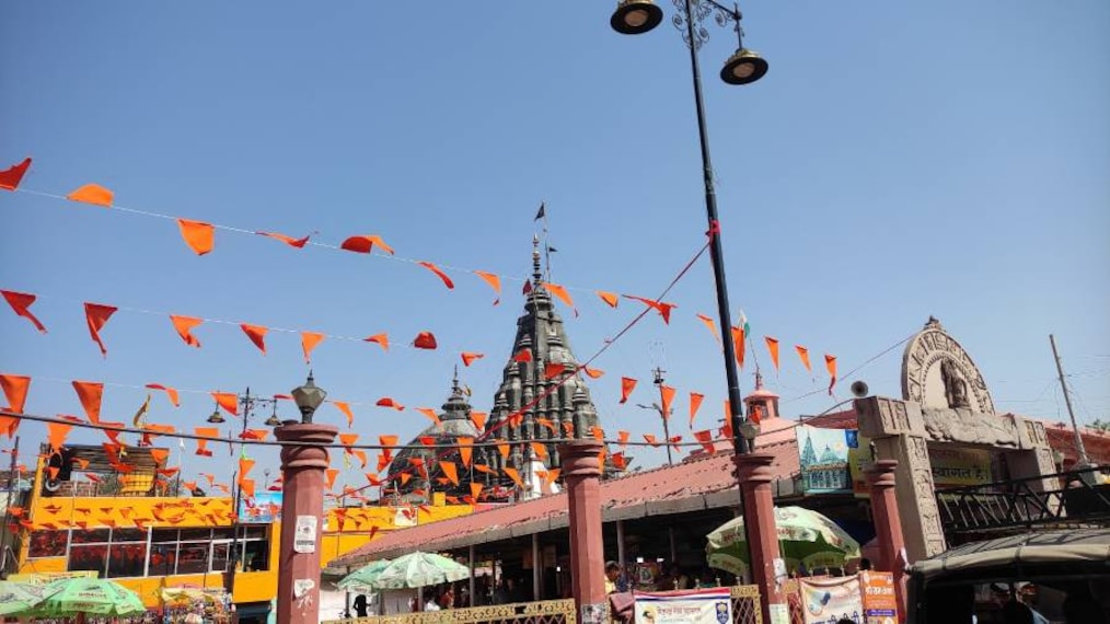 Gaya_Vishnupad_Temple_5