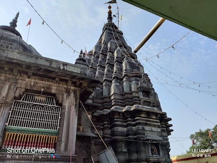Vishnupad Temple