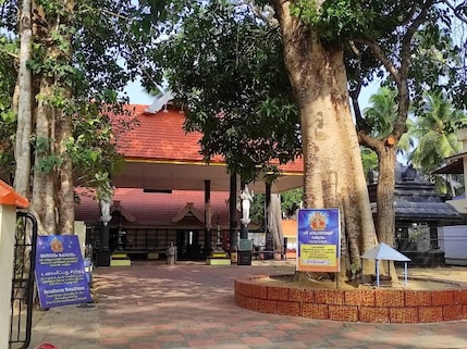 Chamundeswari Temple