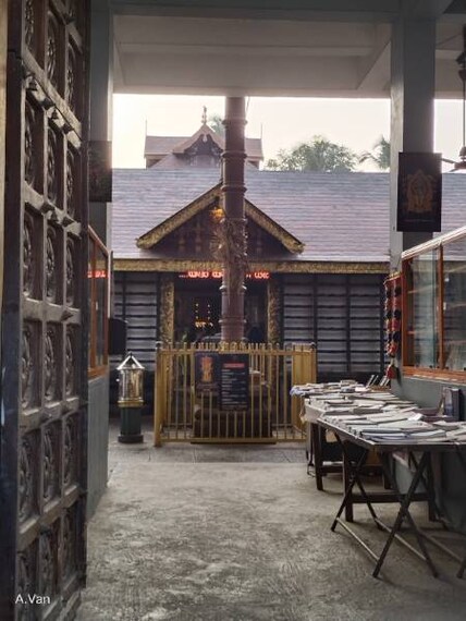 Guruvayoor_Thiru_Venkatachalapathy_Temple_3
