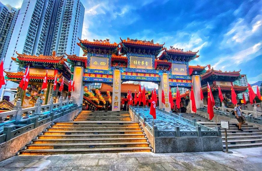 Hong_Kong_Wong_Tai_Sin_Temple_1