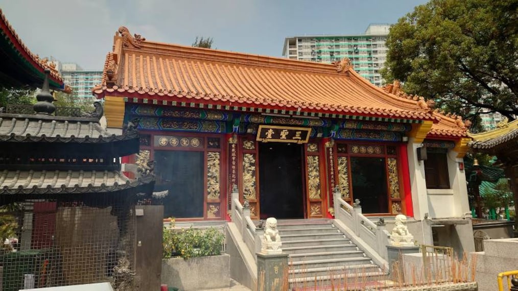 Hong_Kong_Wong_Tai_Sin_Temple_6