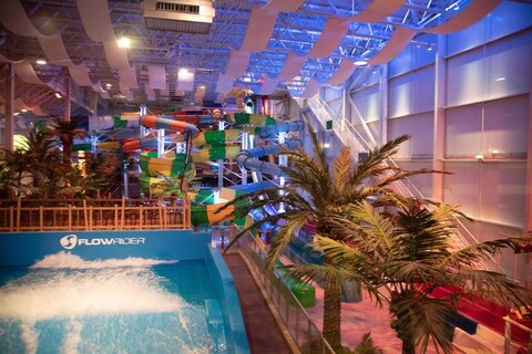 Village Vacances Valcartier Waterparks