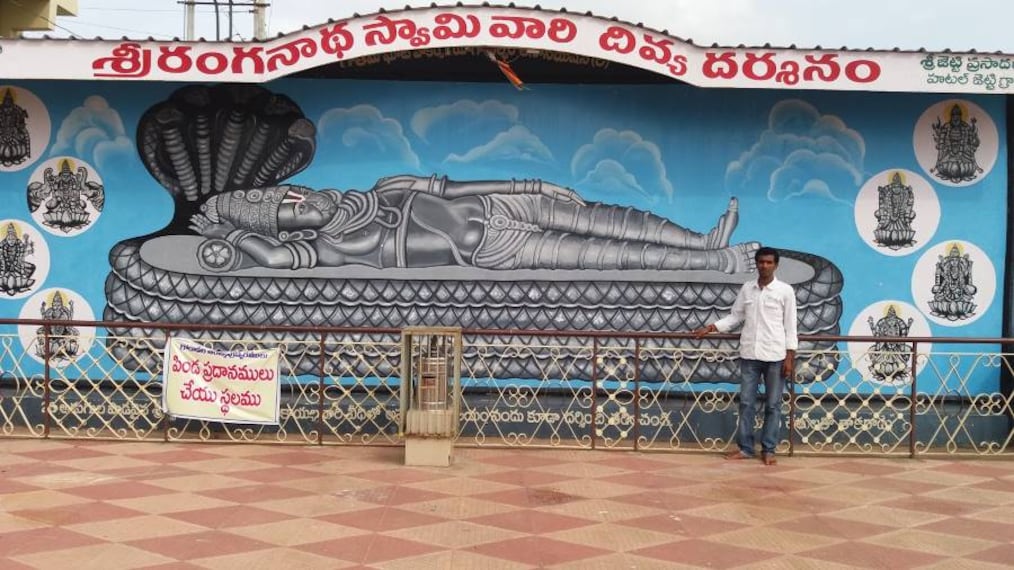 Rajahmundry_Gautami_Ghat_6