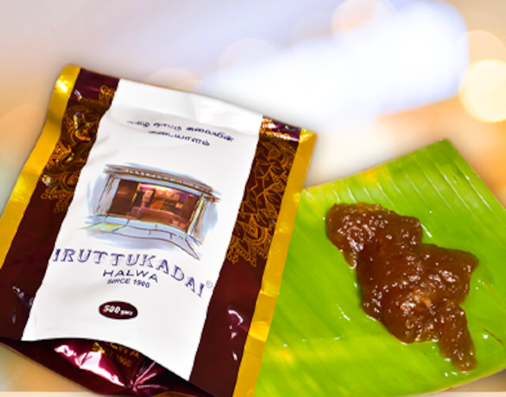 Tirunelveli_Iruttu_Kadai_2