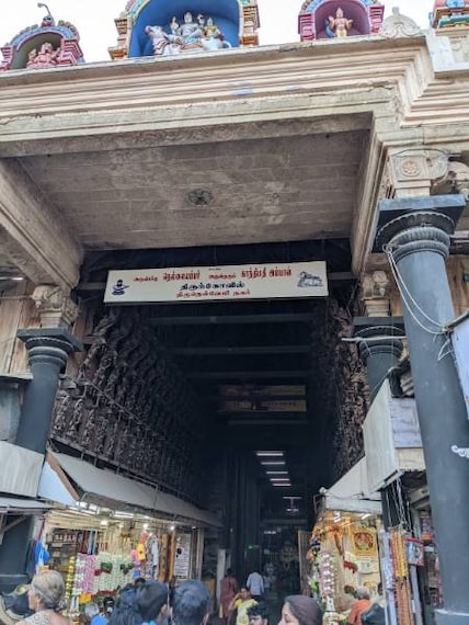 Tirunelveli_Iruttu_Kadai_8