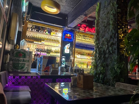 Rude Lounge