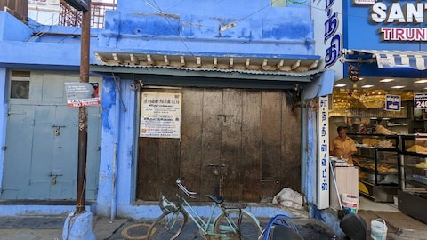 Iruttu Kadai