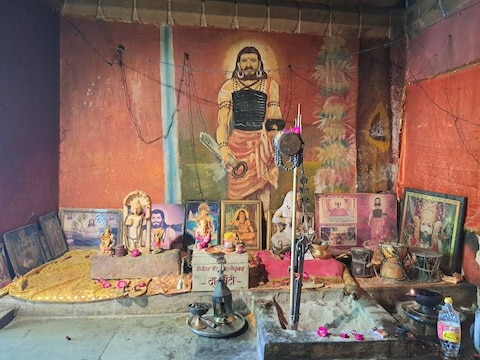 Pir Matsyendranath