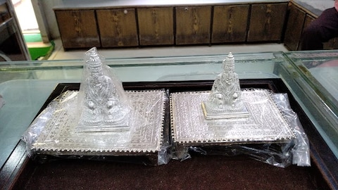 Anuradha Art Jewellery