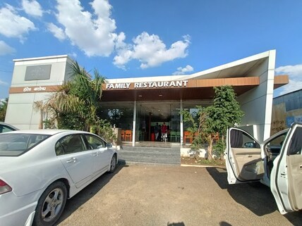 Hotel Ashoka Family Restaurant