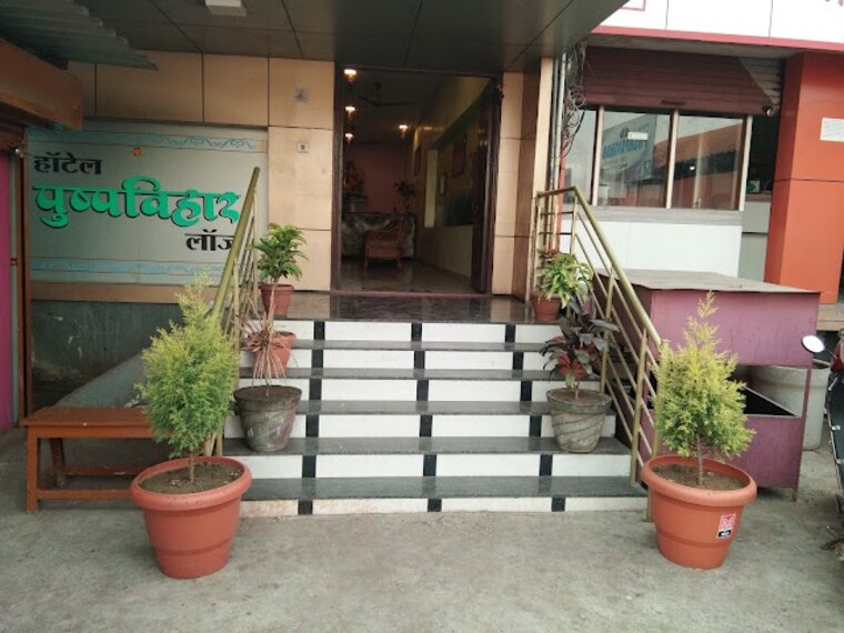 Pushpvihar_Restaurant_And_Lodge_1