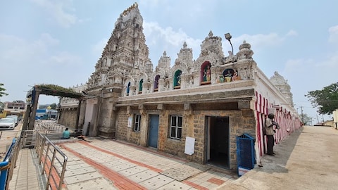 Bhoga Narasimha Temple
