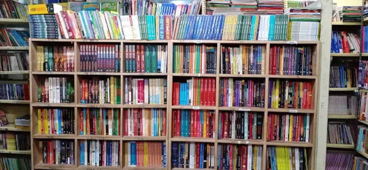 Namana_Book_Palace_1