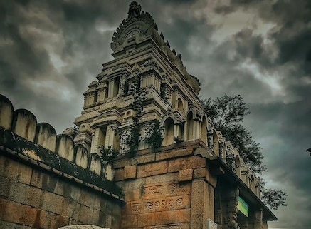 Sri Chennakeshava Temple