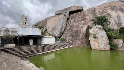 Yoganarasimha Swamy Temple