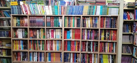 Namana Book Palace