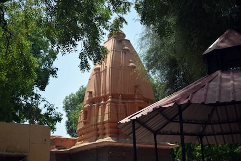 Maharishi Sandipani Ashram