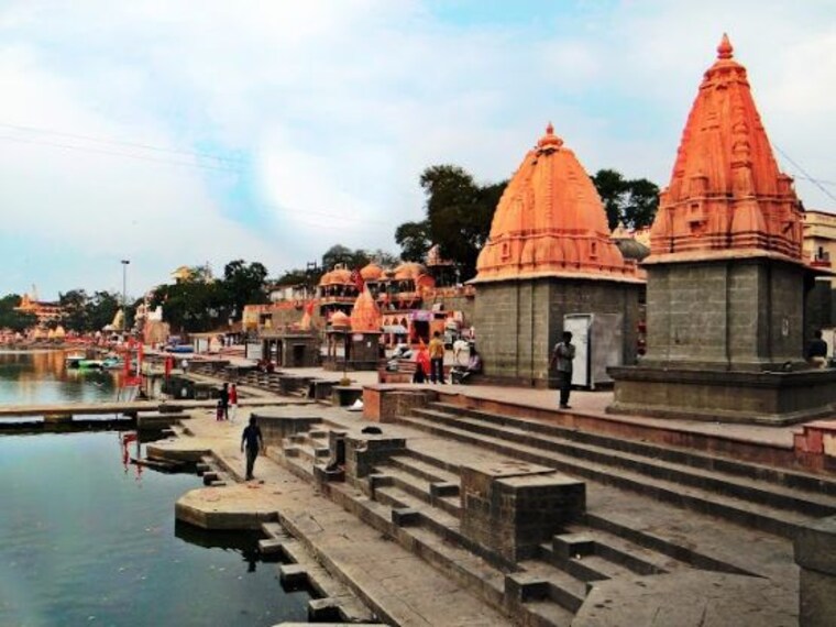 avanti Ujjain