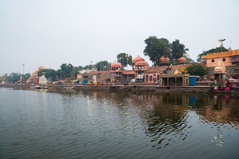 Ujjain
