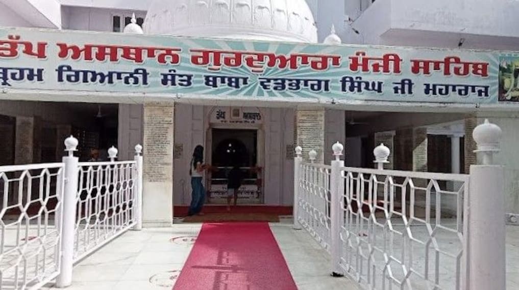 Dera_baba_bharbhag_singh_2