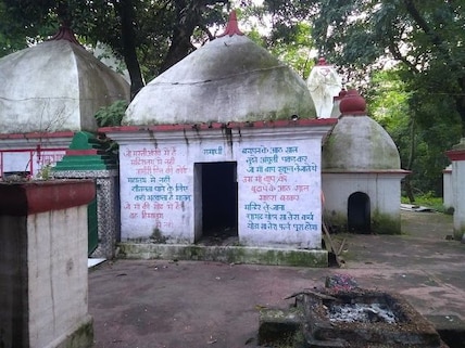 Shiva Temple